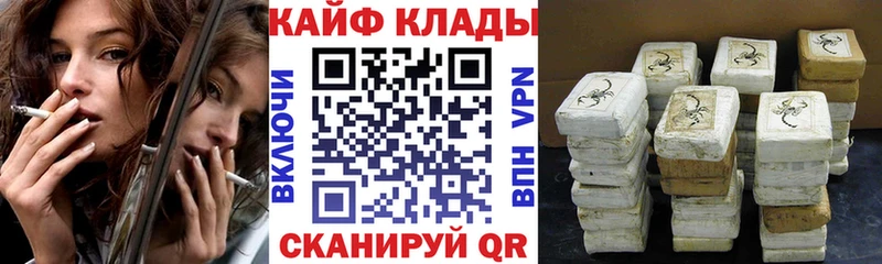 Купить закладку Абакан Экстази  Меф мяу мяу  СК  Канабис  КОКАИН 