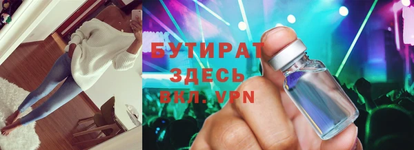 apvp Алексин
