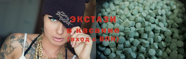apvp Алексин