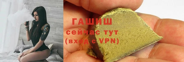 jwh Алзамай