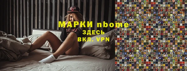 jwh Алзамай