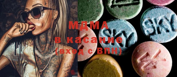 jwh Алзамай