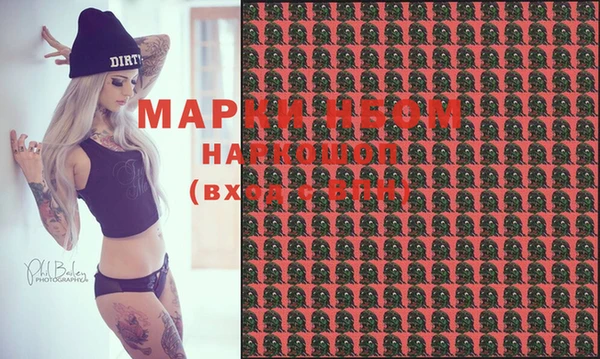 прущая мука Алексеевка