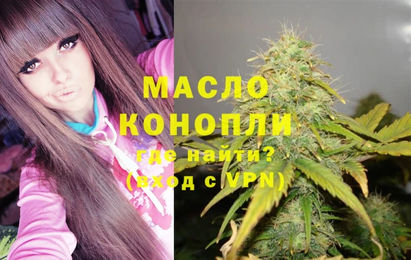 apvp Абинск