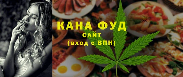 apvp Алексин