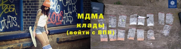 прущая мука Алексеевка