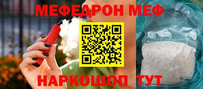 сатива Абакан