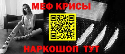 первитин Азнакаево