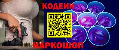 первитин Азнакаево