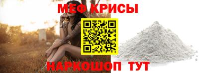 сатива Абакан