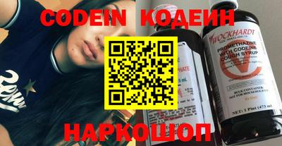 сатива Абакан