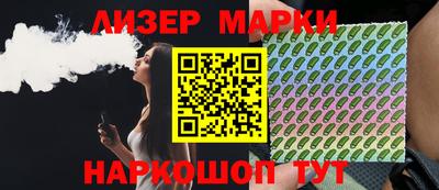 первитин Азнакаево