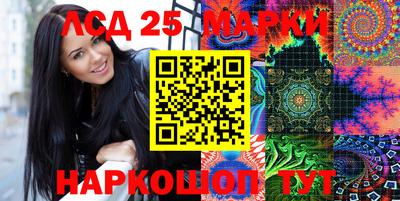 сатива Абакан