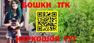 сатива Абакан