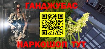 сатива Абакан