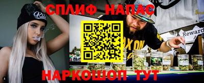 первитин Азнакаево