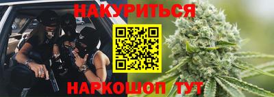 кокаин VHQ Абинск