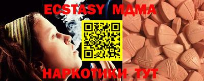 сатива Абакан