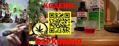 первитин Азнакаево