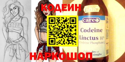 сатива Абакан