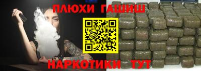 сатива Абакан