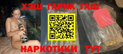сатива Абакан
