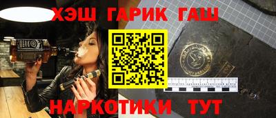 первитин Азнакаево