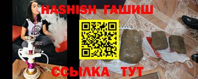 первитин Азнакаево