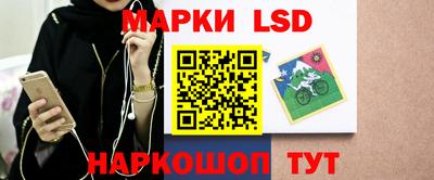 сатива Абакан