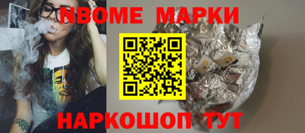 кракен онион  Вход с VPN  Абакан  LSD-25 экстази кислота 