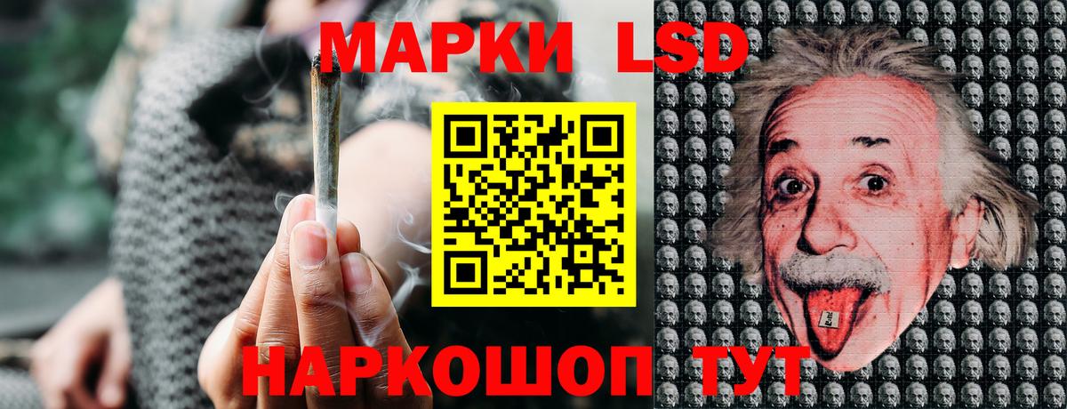 Марки N-bome 1500мкг  Вход с VPN  Марки N-bome  Абакан  Марки N-bome 1500мкг 